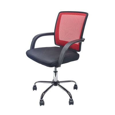 Silla Ejecutiva ID-126-NG
